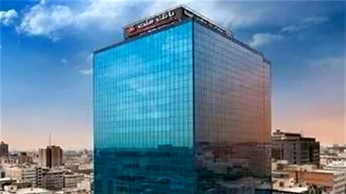 فروش 120.000 میلیارد ریال گواهی سپرده بانک ملت از اول مرداد 1401