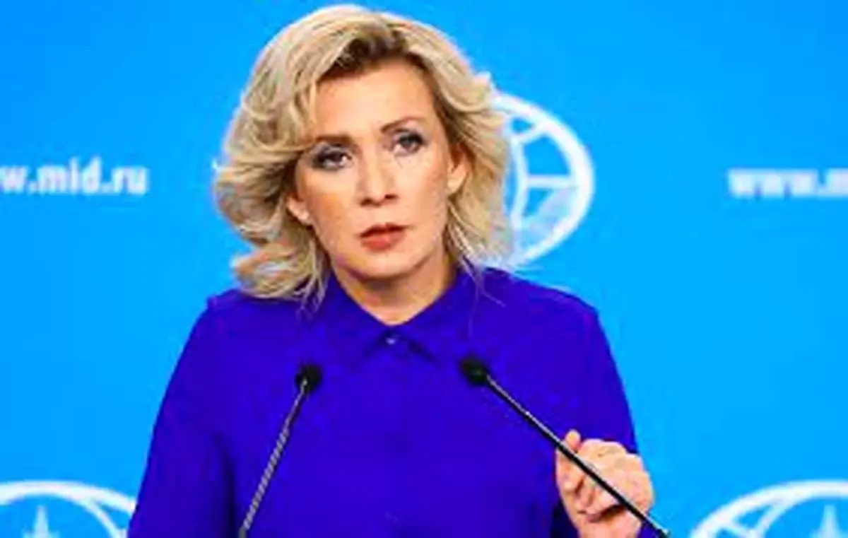 ماریا زاخاروا: دلارزدایی واقعیت جهان شده است