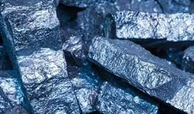 منبع جدید ثروت ایران چیست؟