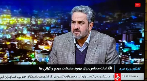 اقدام صداوسیما علیه دولت در شب یلدا خبرساز شد