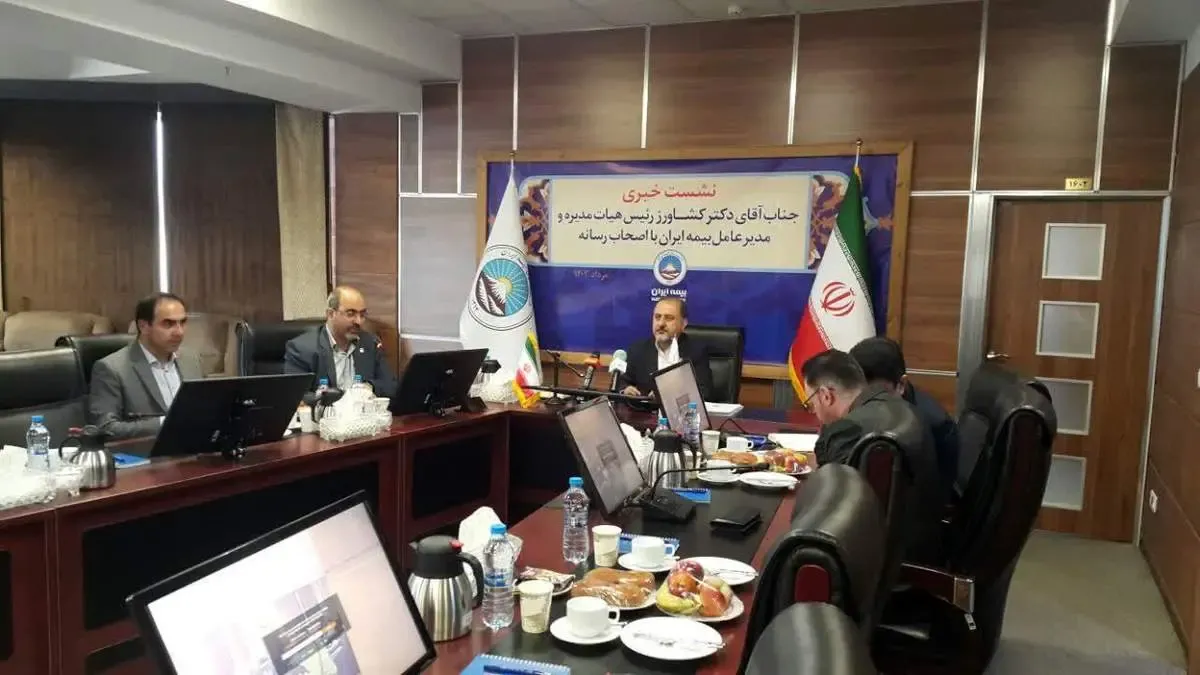 پرداخت ۴۵ هزار میلیارد تومان خسارت در سال ۱۴۰۲