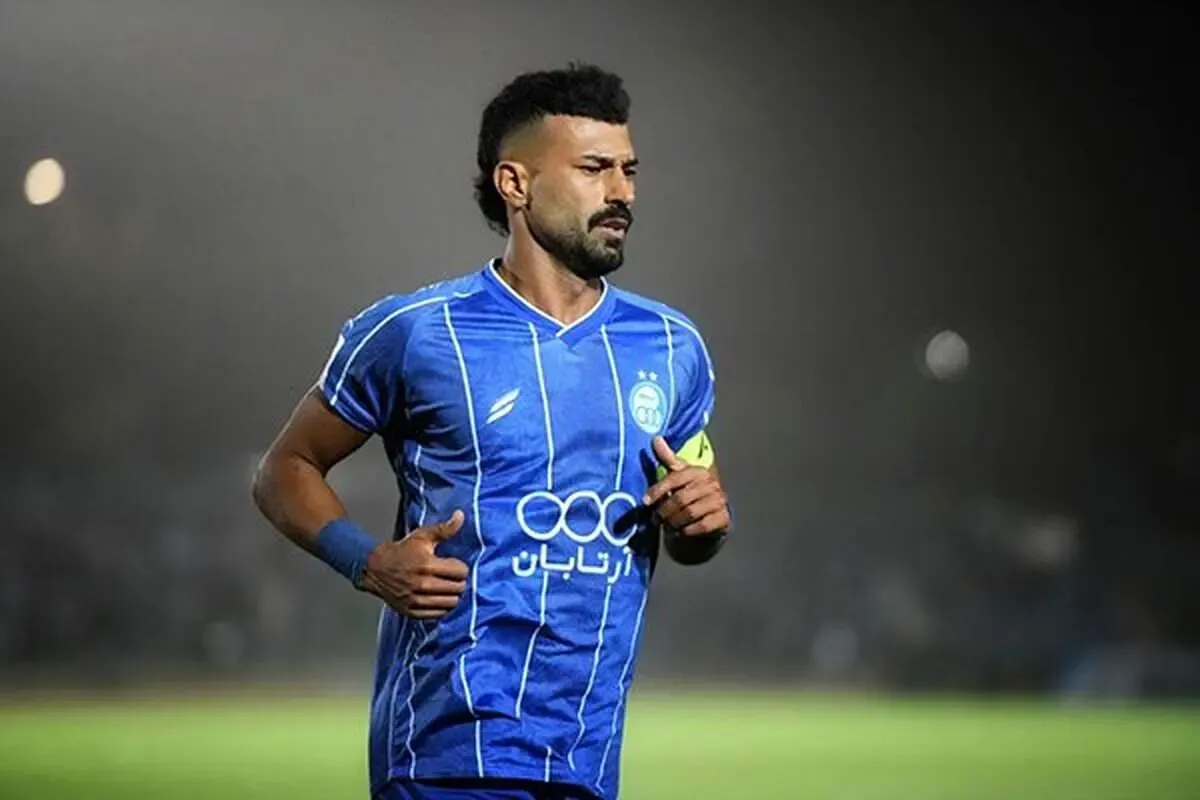 پیام آرامش بخش رامین رضاییان پس از نیمکت‌نشینی استقلال