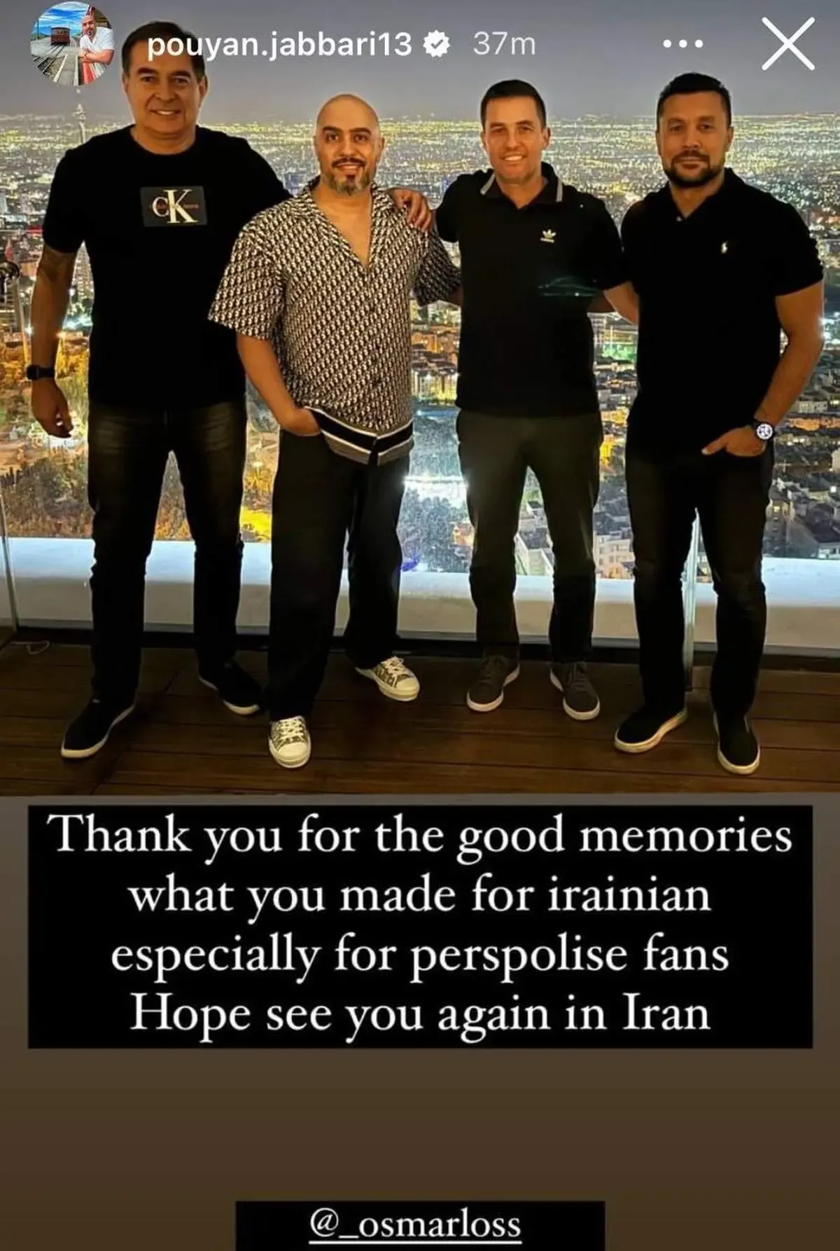 اوسمار از پرسپولیس جدا شد/ عکس