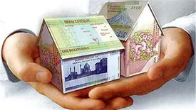 جزئیات پرداخت وام ۱۰۰ میلیونی مسکن روستایی