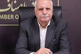 فعالیت اصناف در این روز تعطیل است!