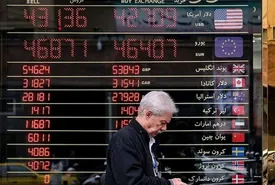 قیمت دینار عراق امروز یکشنبه ۱۱ آبان ۱۴۰۴ / جدول