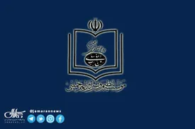 ماجرای نامه تهدیدآمیز تکذیب شده امام خمینی به آیت الله سید صادق روحانی