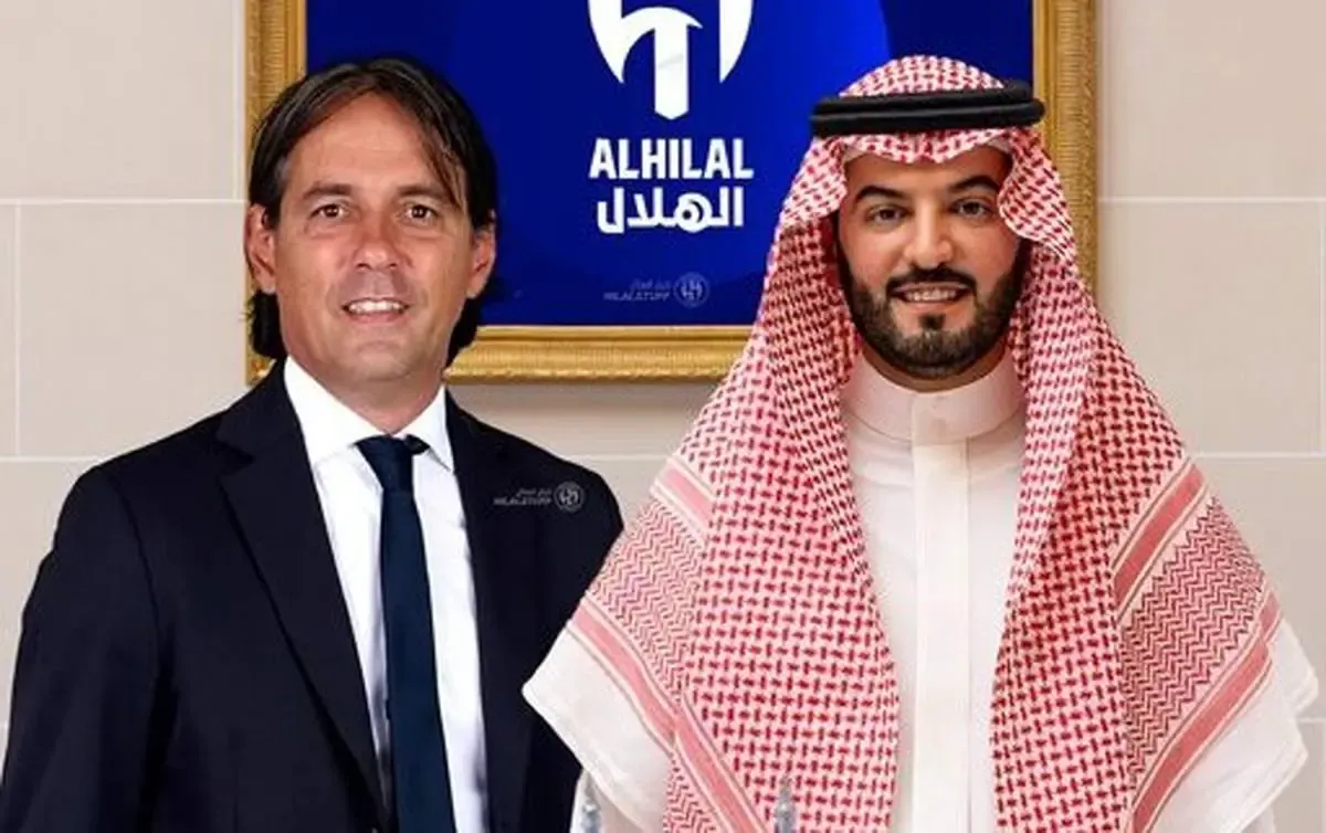 اینزاگی به الهلال می رود