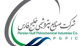 افزایش سرمایه جذاب نهنگ بازار سرمایه/ فارس از نظر سرمایه ثبت شده هم رتبه یک بورس می‌شود