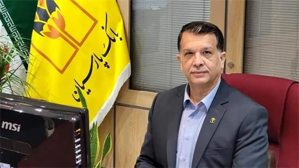 گام بلند بانک پارسیان برای محرومیت‌زدایی در استان خوزستان / پرداخت2،968 میلیارد ریال تسهیلات قرض الحسنه اشتغالزایی روستایی