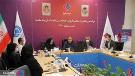 مراسم رونمایی از «صفحه فروش اختصاصی نمایندگان بیمه ملت» برگزار شد