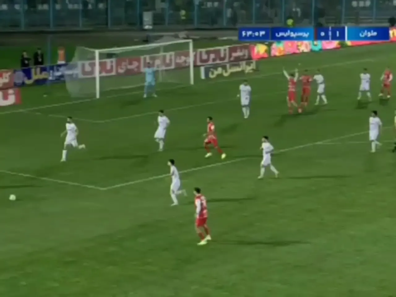 گل دیدنی سروش رفیعی به ملوان/ ببینید