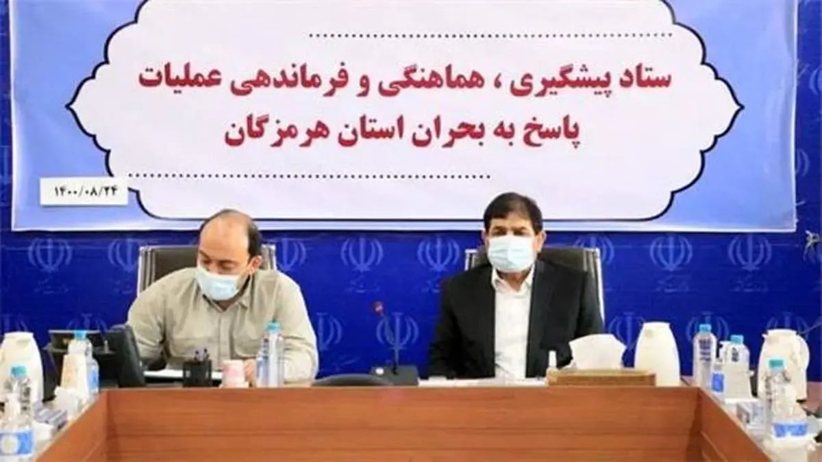 بنیاد مسکن به‌سرعت کار بازسازی را آغاز کند/مشکل کمبود تخت بیمارستانی هرمزگان رفع می شود