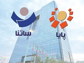 امروز و فردا ساتنا نکنید/ از پل و پایا استفاده کنید