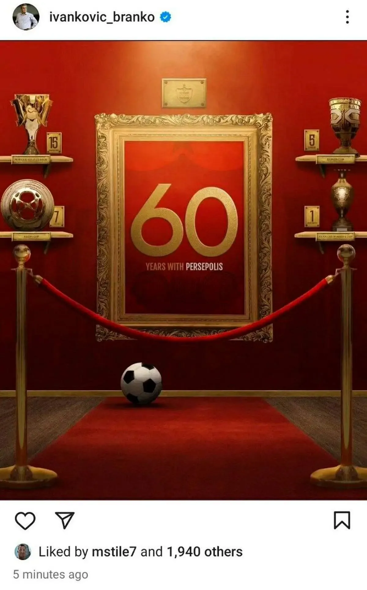 پیام ویژه برانکو برای پرسپولیسی ها