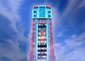 عملکرد خیره کننده بانک شهر در ۹ ماهه امسال / رشد درآمد عملیاتی ادامه دارد