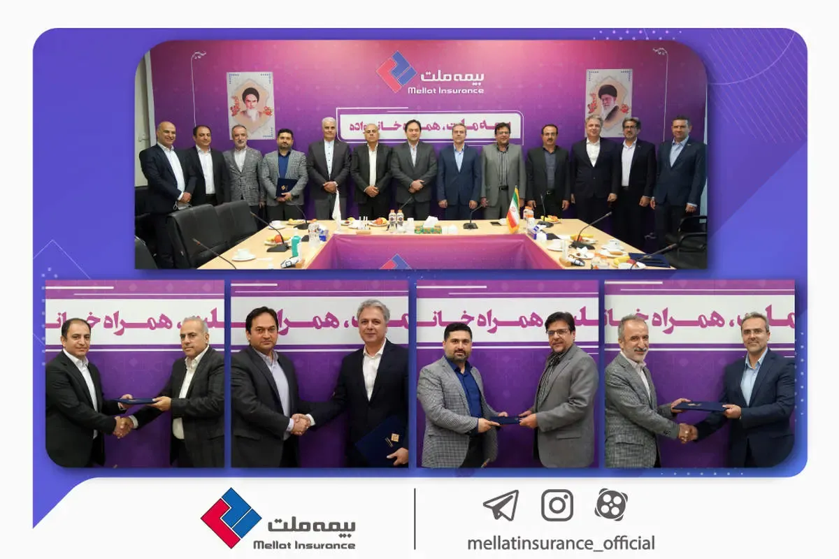 تاکید یزدان‌دوست بر اصلاح رویه‌ها با هدف حفظ و توسعه سهم بیمه ملت از بازار