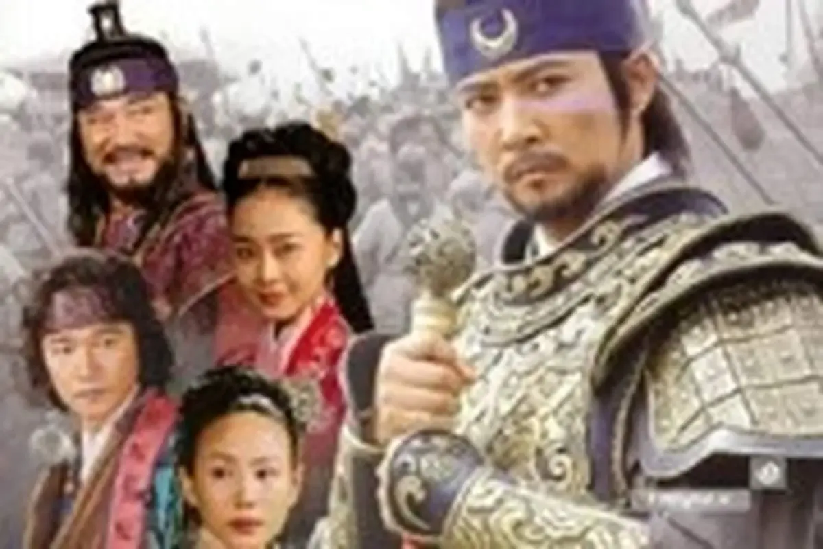 ببینید / سریال جومونگ با حضور بازیگران ایرانی