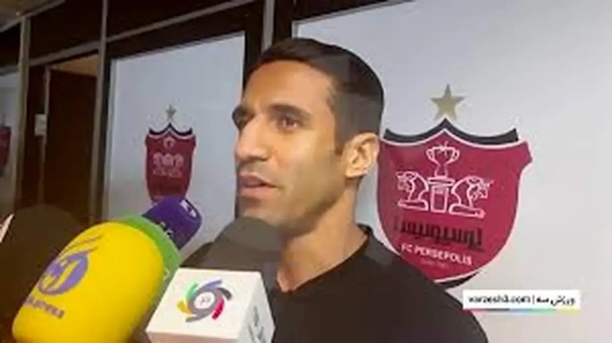 درخواست ریگی از رئیس جمهور پس از پیروزی پرسپولیس