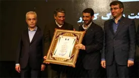 کسب رتبه اول در سه شاخص "بیشترین ارزش افزوده"، "بالاترین سودآوری" و " فروش در گروه فلزات اساسی"، رتبه دوم در شاخص "بالاترین ارزش بازار" و دو رتبه چهارم از نظر شاخص فروش و بالاترین اشتغالزایی توسط فولاد مبارکه