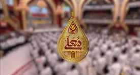 ساعت پخش حسینیه معلی از امروز دوشنبه با اجرای نجم الدین شریعتی