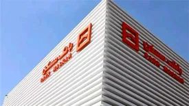 خبر خوب برای سازندههای مسکن در ۱۴۰۰