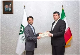 سرپرست معاونت فناوری اطلاعات و برنامه‌ریزی بانک توسعه صادرات ایران منصوب شد