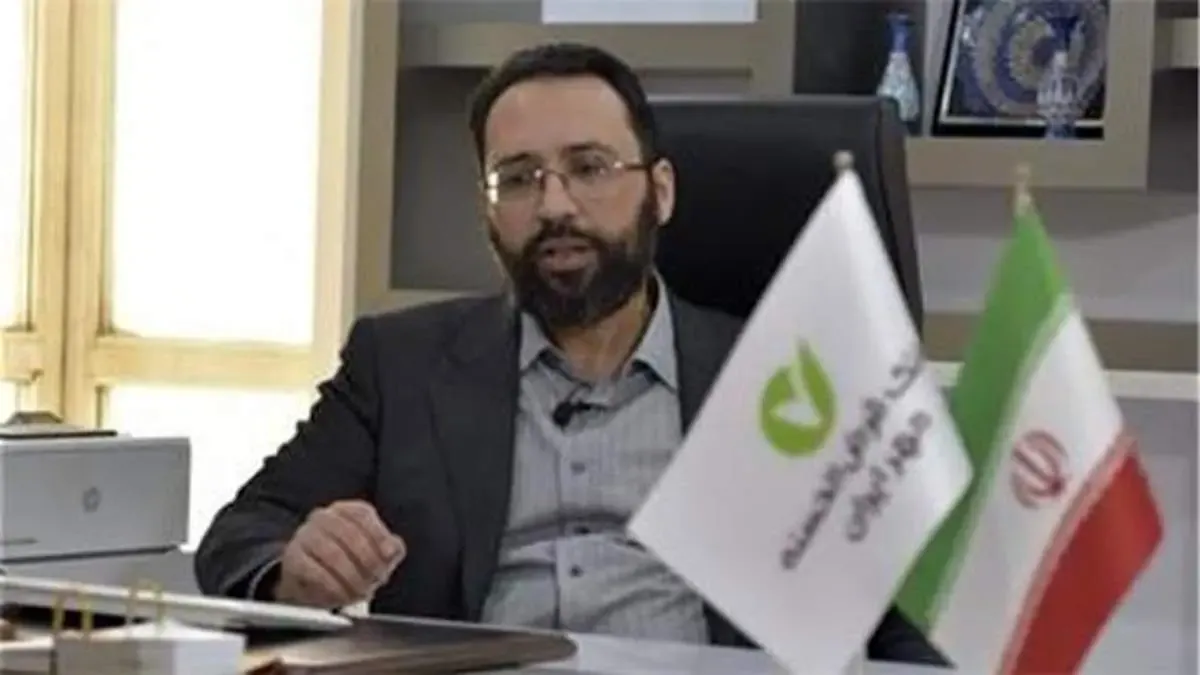 فرآیند دریافت وام با توثیق سهام