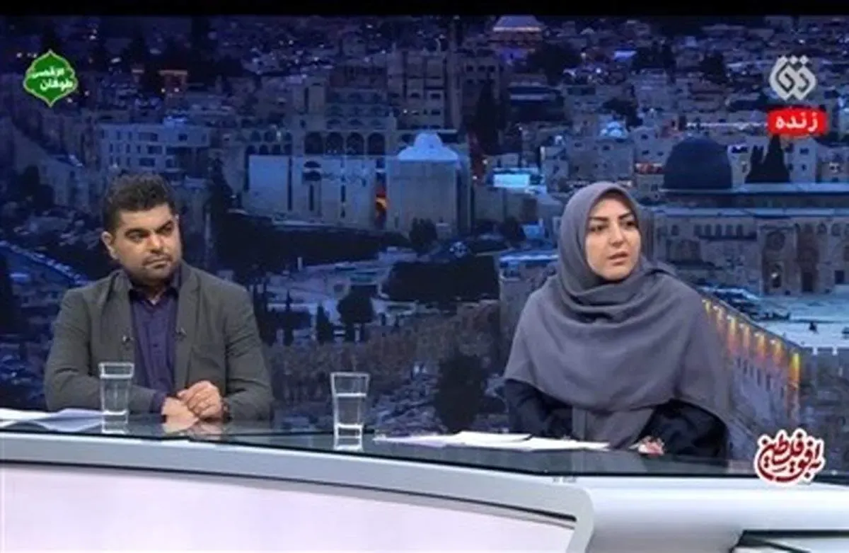 شبکه افق داد کیهان رو بلند کرد