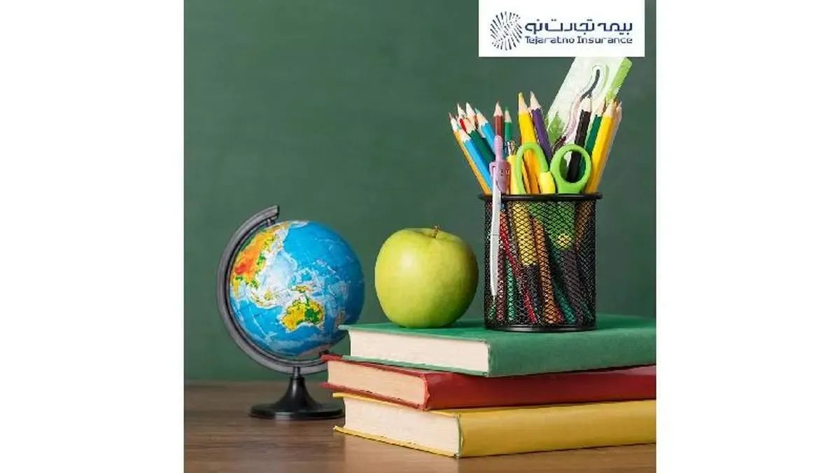 آموزش‌های مستمر بیمه تجارت‌نو برای بهبود عملکرد مستمر