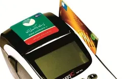 رتبه نخست مدیریت شعب استان کردستان، در افزایش تعداد پایانه‌های فروشگاهی