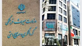 تسهیلات ارزان‌قیمت بانک دی برای کارآفرینی و اشتغال جامعه ایثارگری در حوزه گردشگری و صنایع‌دستی