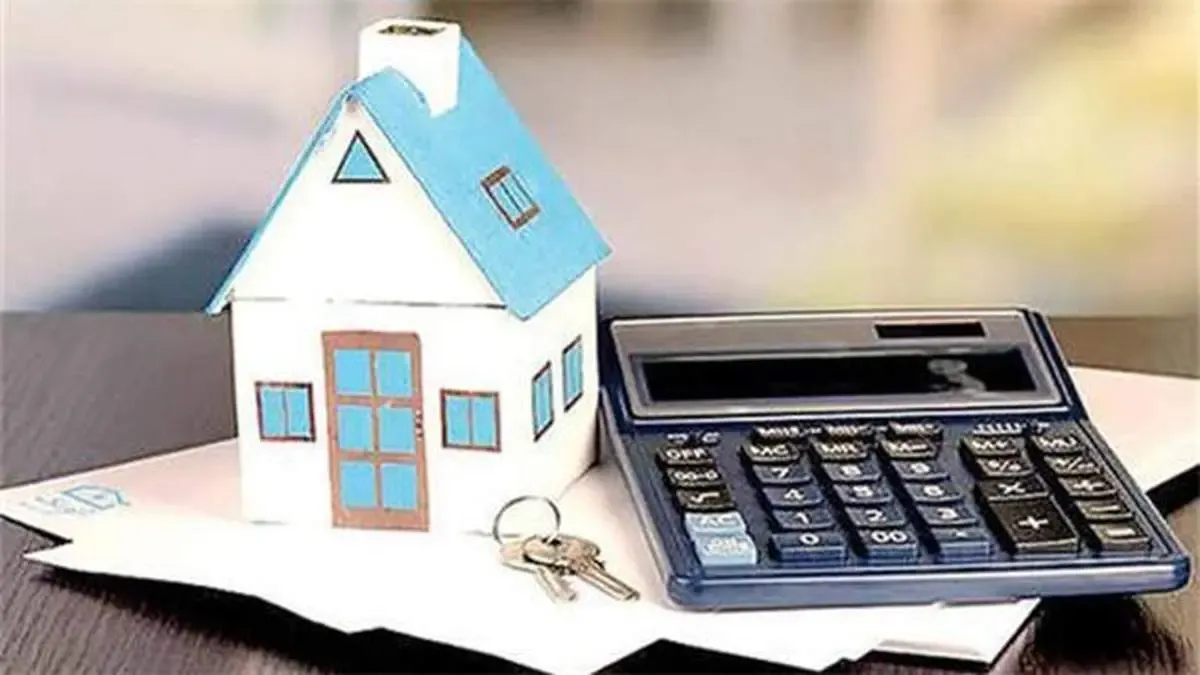 برای گرفتن وام جدید مسکن چقدر باید هزینه کنیم؟