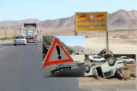 اصلاح ۲۶۱ نقطه پرتصادف در جاده‌های کشور