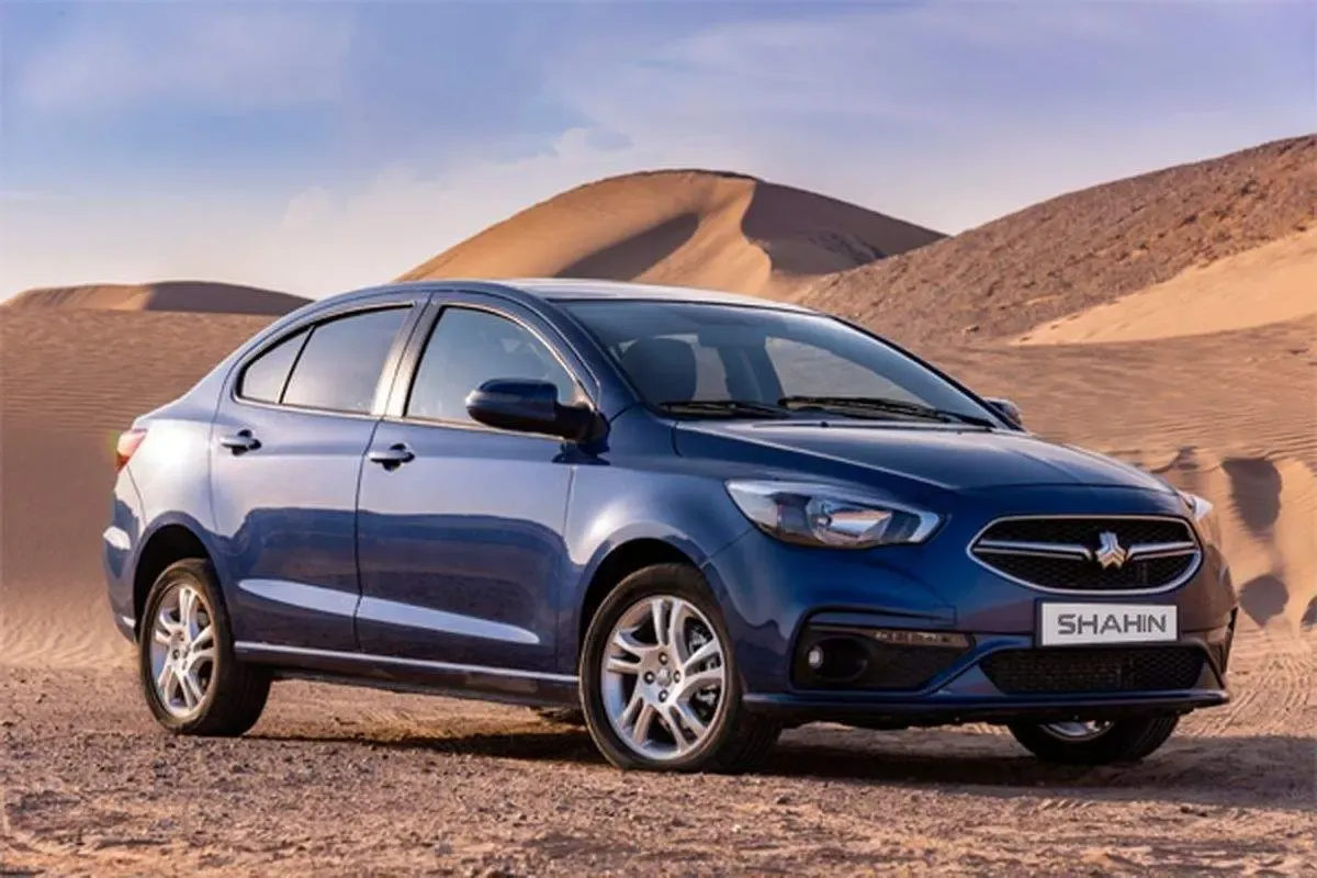 قیمت شاهین نجومی شد/ جدول