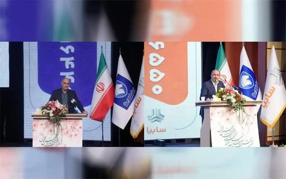 رسالت شرکت های خودروساز تولید محصول باکیفیت و در سطح استاندارد جهانی است/ تلاش سایپا بر تولید و عرضه خودروهای با کیفیت و گارانتی 5ساله است