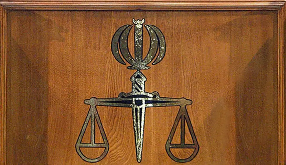 حکم اعدام عباس کورکوری اجرا شد