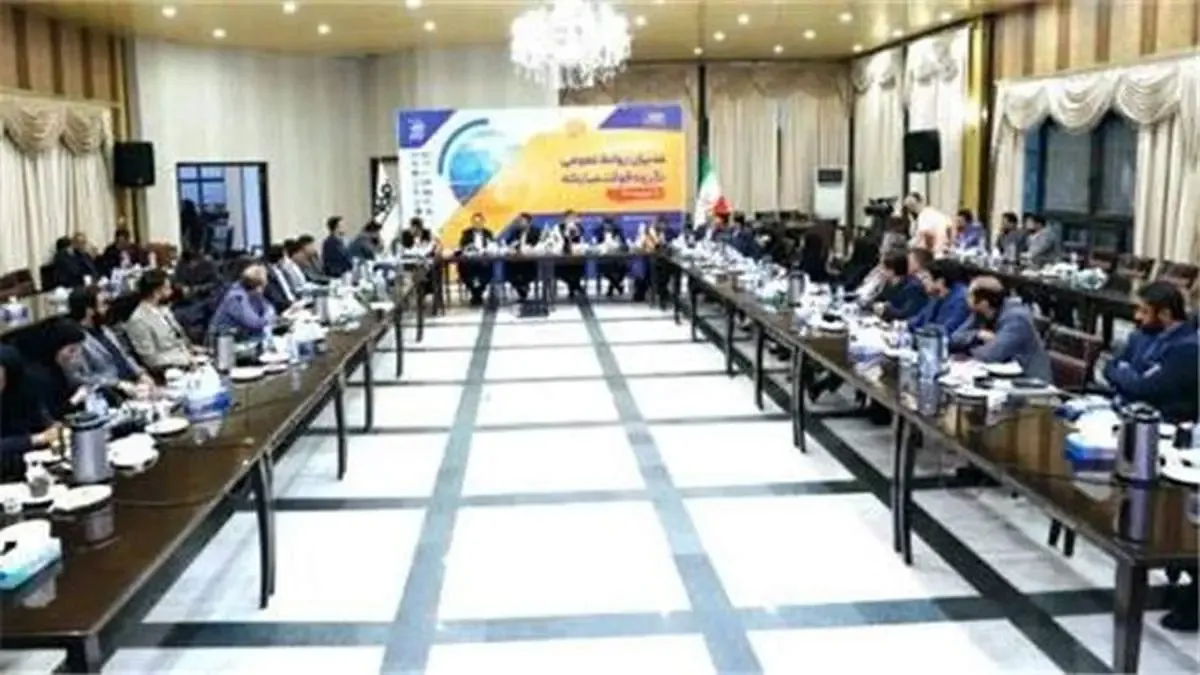 ایجاد یكپارچگی و هم‌افزایی بیشتر برای تحقق یك آرمان گروهی