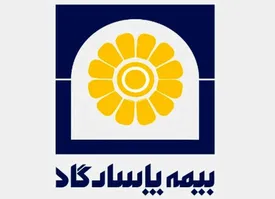 طرح تخفیف ویژه بیمه پاسارگاد به مناسبت «بزرگداشت فتح خرمشهر»