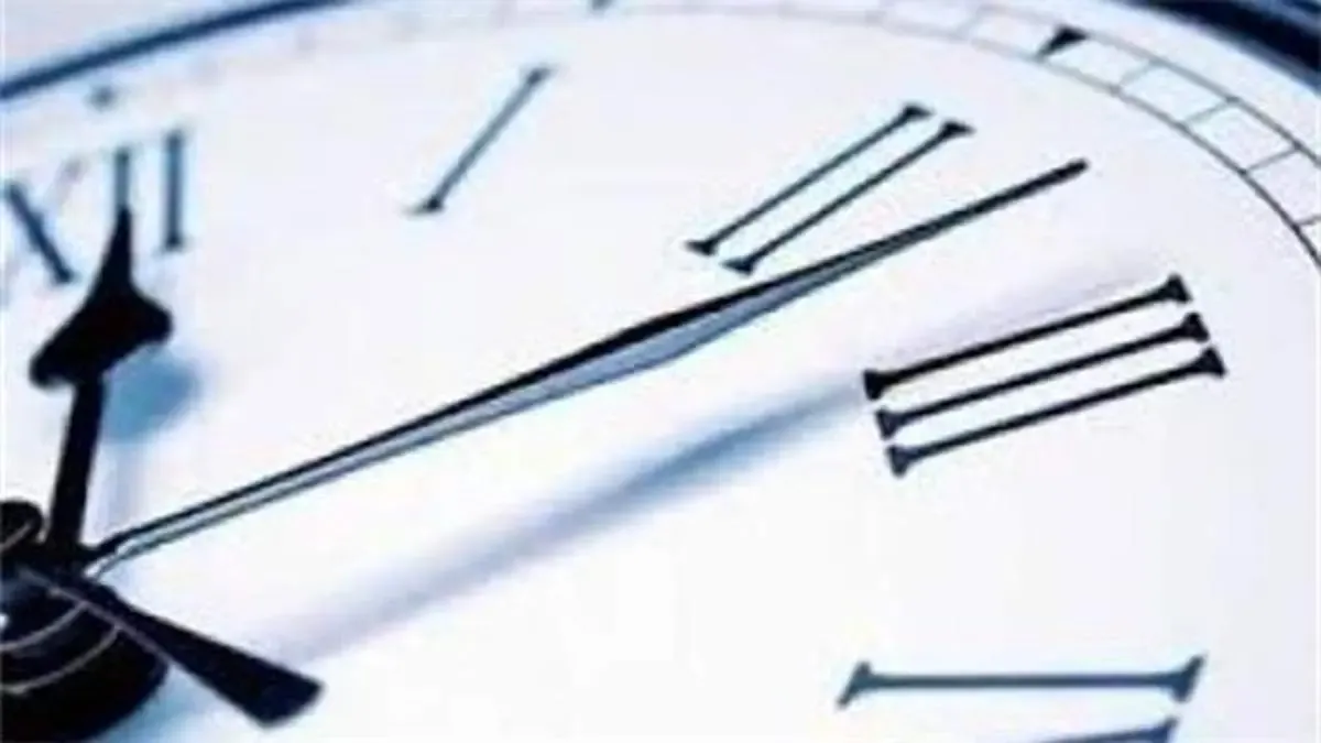 افزایش ساعت کاری شعب بانک شهر در هفته پایانی سال