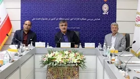فرزین اعلام کرد: موافقت رئیس جمهور برای تسویه بدهی دولت به بانک ملی ایران