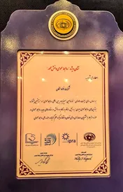 درخشش روابط عمومی فولاد سنگان در سمپوزیوم روابط‌عمومی