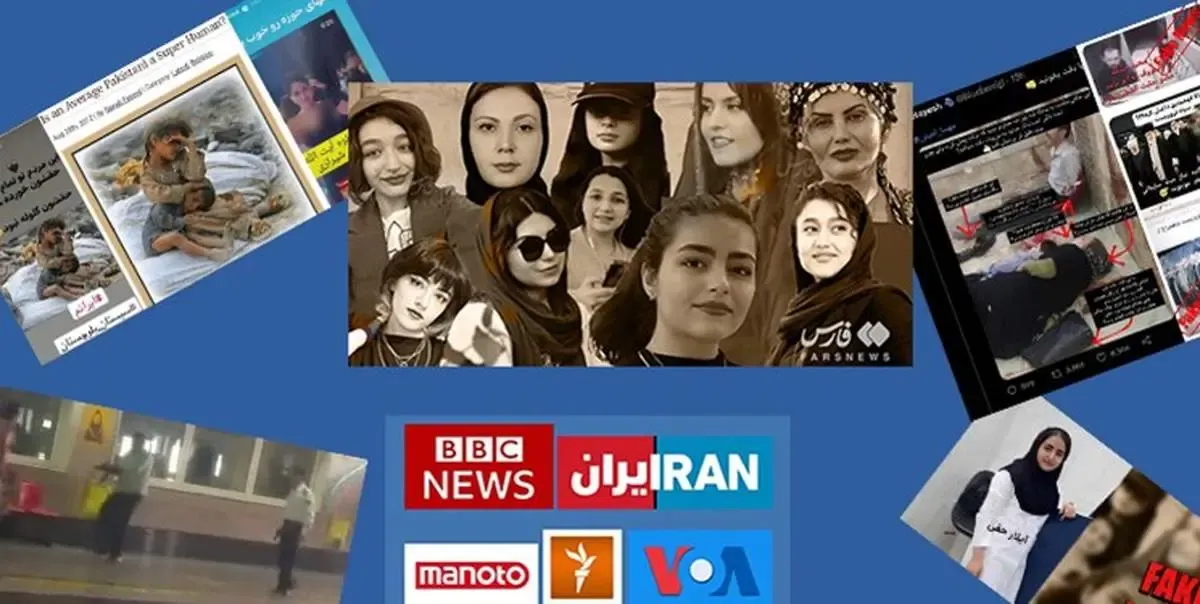 ارتباط با رسانه‌های معاند و ارسال عکس و فیلم برای آن ها چه مجازاتی دارد؟