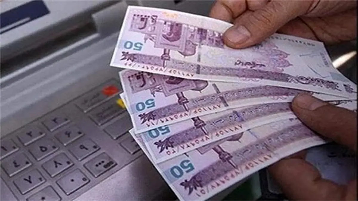 یارانه جدید احتمالا این ماه پرداخت نمی‌شود