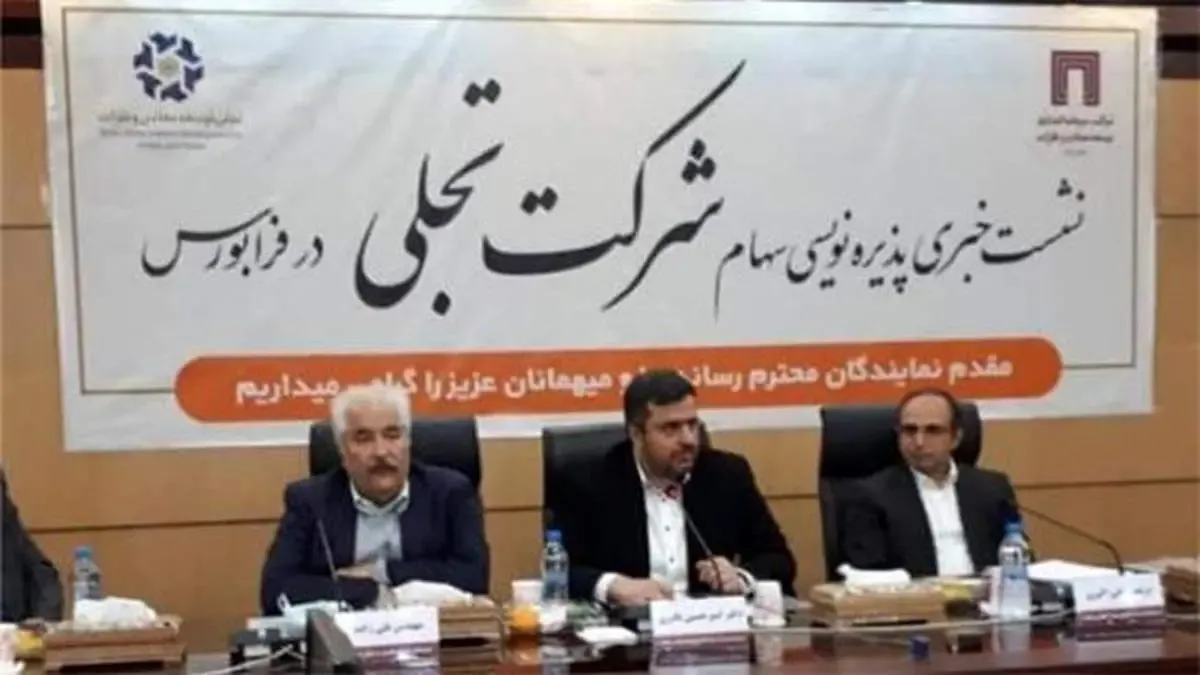 امکانات زیر بنای خط انتقال آب شیرین خلیج فارس قابل گسترش است
