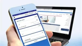 همراه بانک صادرات ایران را تنها از سایت رسمی دانلود کنید