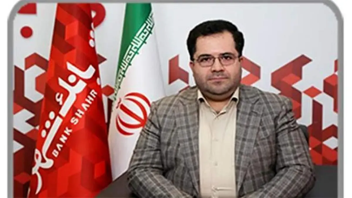 «حسام حبیب اله» معاون فن آوری اطلاعات بانک شهر شد