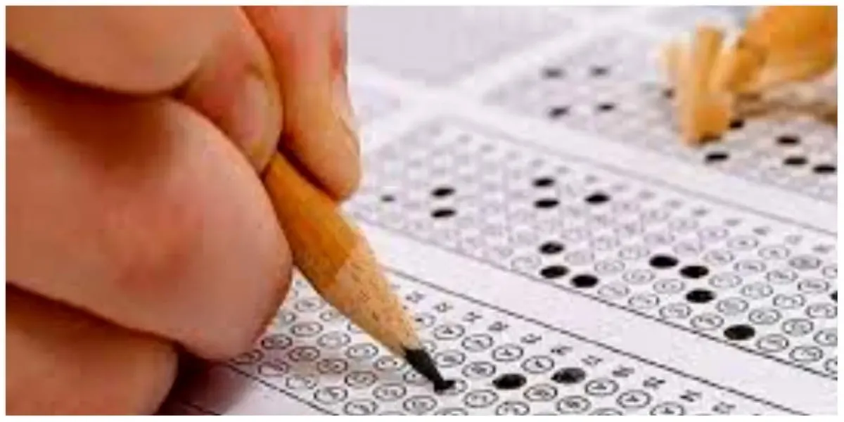 دفترچه‌های کنکور 1404 منتشر شد!