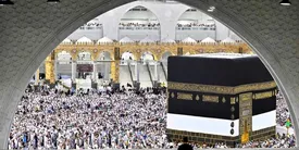 اعلام ممنوعیت‌هایی حج امسال