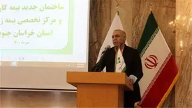 مذاکره حرف اصلی در فعالیت بیمه‌ای است